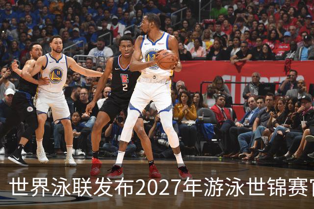 世界泳联发布2027年游泳世锦赛官方口号